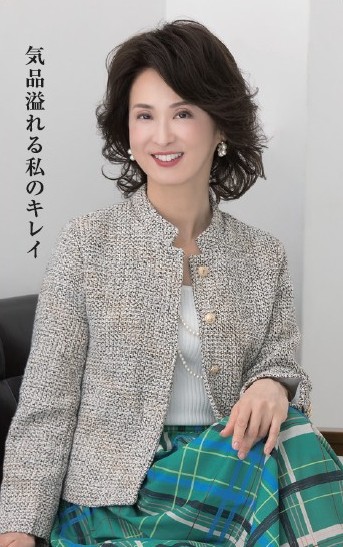 お知らせ一覧｜ウイッグの専門店ハイネットの公式通販