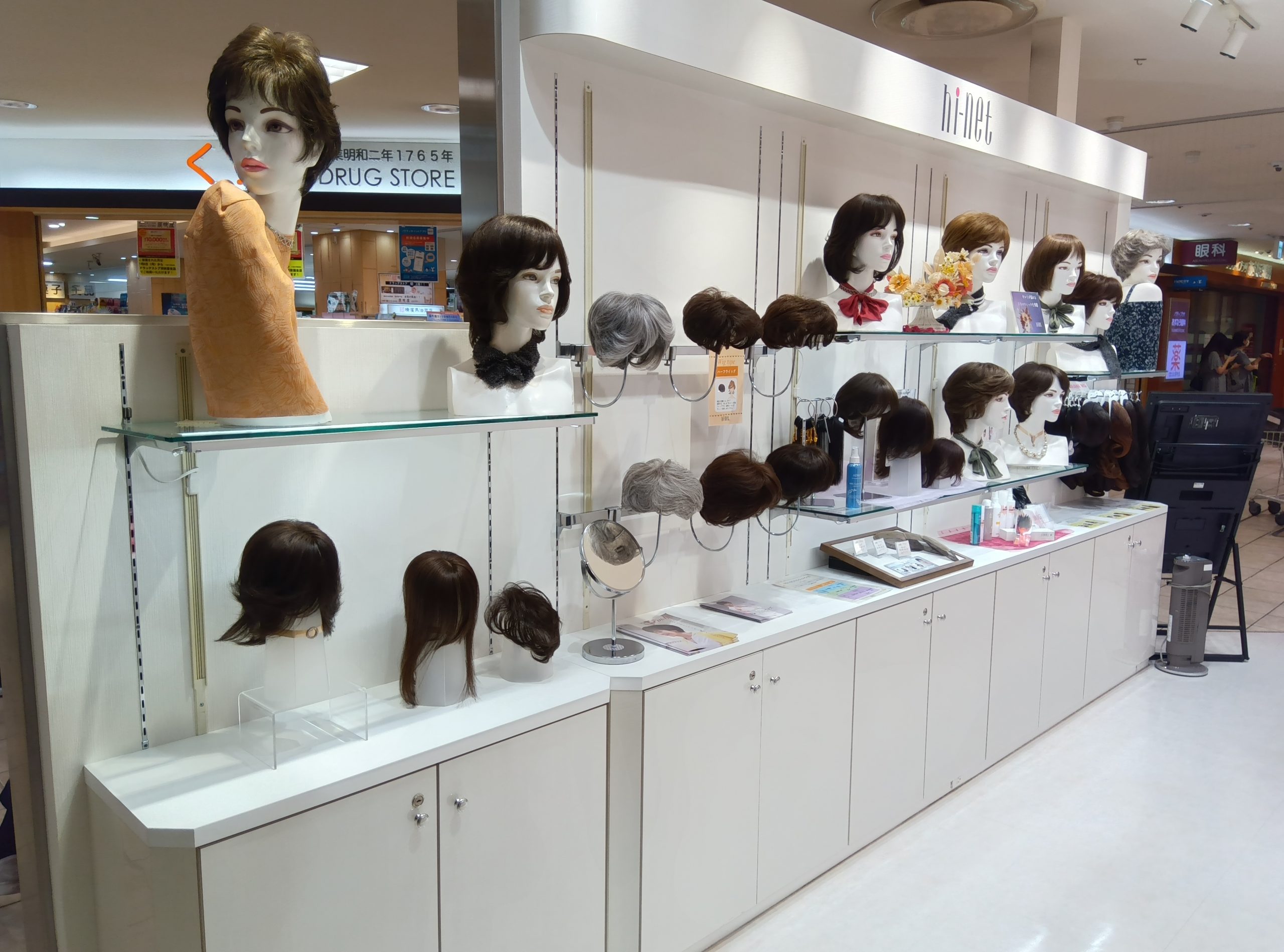 マルイファミリー溝口 地下1F｜ウイッグ専門店 ハイネットの実店舗