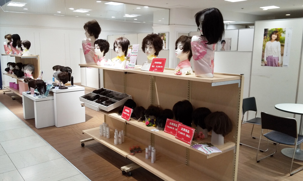 ハイネット 春のヘアウィッグコレクション<br>さいか屋 横須賀店