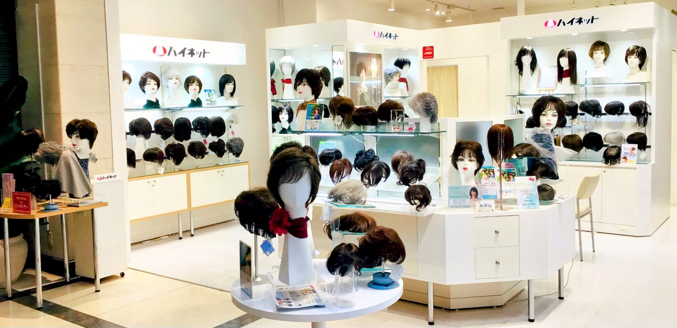 近鉄百貨店 奈良店 3F ウイッグサロン|ウイッグ専門店 ハイネットの実店舗 近鉄百貨店 奈良店 3F ウイッグサロン|ウイッグ専門店 ハイネットの実店舗