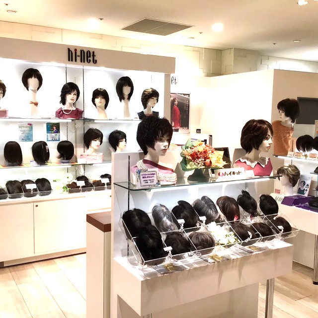 阪神梅田本店 8F ウイッグサロン｜ウイッグ専門店 ハイネットの実店舗